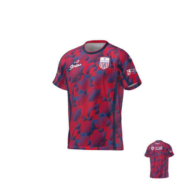 Maccabi Pro Men's Training Jersey