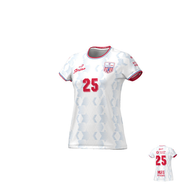 Maccabi Away Pro Women's Jersey