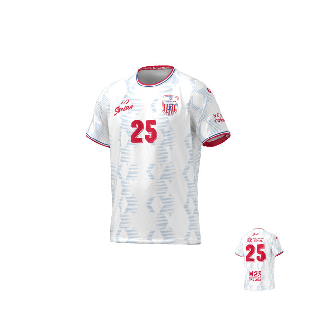 Maccabi Away Pro Men's Jersey