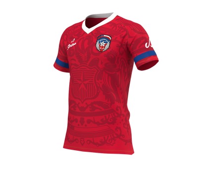 Chile Senda Fan Jersey Copa America 2024 